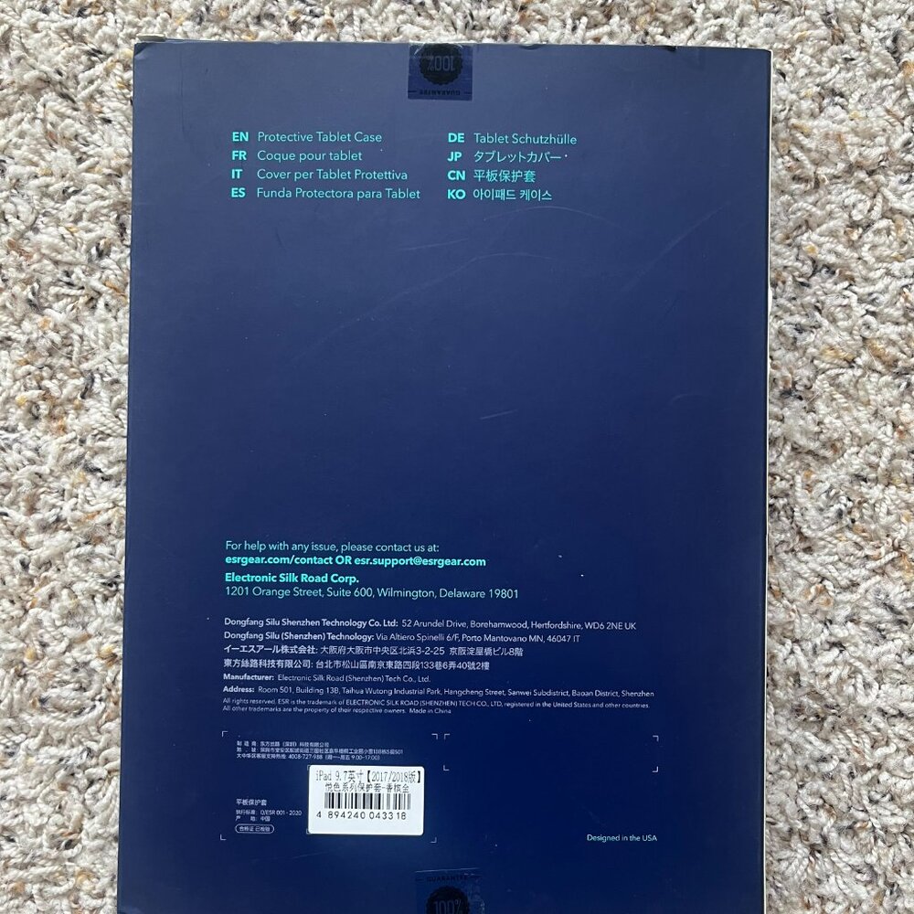 ipad ESR Protective Tablet Case - Picture 5 of 8